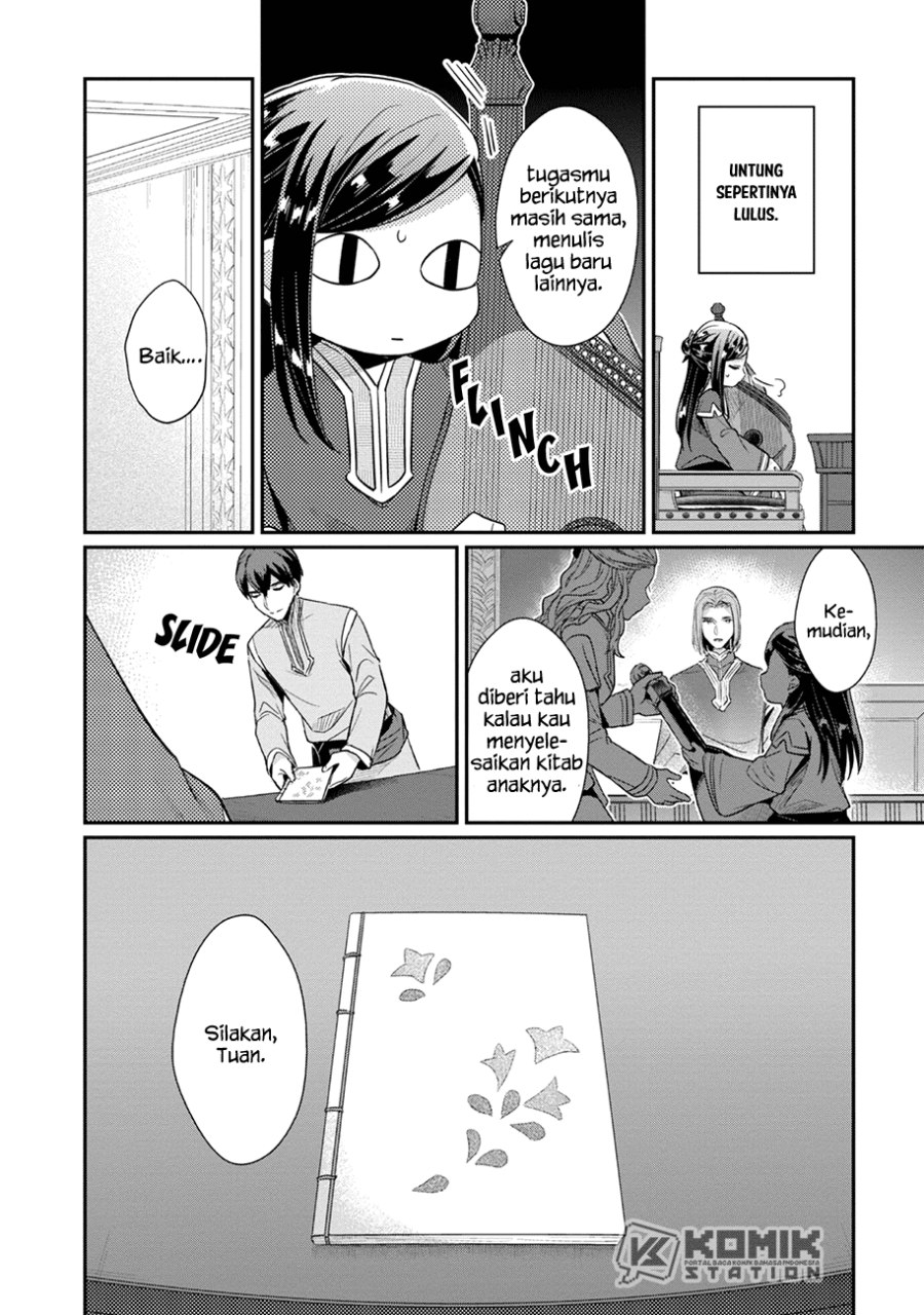 Honzuki no Gekokujou: Part 2